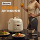 Midea government subsidy small white pot for one person mini electric pressure cooker 1.8L open lid to collect juice household smart reservation baby porridge MY-E220 rice cooker pressure cooker for 1-3 people