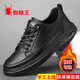 Spider King 2025 Neue Herrenschuhe, modische und vielseitige Nicht-Schlupf-Brettschuhe, Winter plus Samt warme schwarze Lederschuhe, Black Plus-Samtstil für Männer, 6623 Modelle, Standardgröße 44