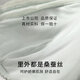 金三塔真丝文胸里外桑蚕丝无钢圈舒适聚拢文胸内衣女七夕情人节礼物 抹茶绿 XL