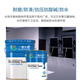 Flowers all the way, medium ash 25KG, two-component water-based epoxy resin floor paint, indoor and outdoor cement floor paint, wear-resistant and bright factory workshop floor paint