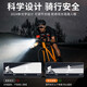 Er Jiagong Fahrradnacht fahren Leuchten auf Radfahren Ausrüstung Rücklichter Mountain Bike Road Lights Bicycle Night Riding Night Lights Standard - 9900W Akkulaufzeit 5 Stunden Viergang Dimmen