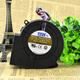 
AVC BA10033B12S 9733 12V 2.85A dual ball high air volume fan centrifugal turbine blower
