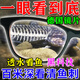 
Fishing glasses, high-definition drifting glasses, 50 times special fishing artifacts for viewing underwater lakes, black pits and wild fishing artifacts, top-end models [see clearly 10,000 meters deep] explosive protective artifacts, special fishing glasses