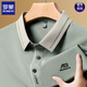 Футболка с короткими рукавами Romon Ice Men's Summer's Summer's Summer Cancual Canual Color Lyk Polo Рубашка Polo Модная печать мужская топ 16821-Khaki M 165 предлагает 120JIN [JIN равно 0,5 кг] ниже