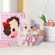 Snaen (Snaen) Dongji Doll Children Toy fille fille de 14 ans enfant cadeau d'anniversaire princesse Plays House Dressing Doll