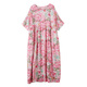 Jiandang grande taille Vêtements féminins Fat MM printemps et été ronde ronde Impression littéraire de style bohème robe longue robe longue 16836 rose unique [200jin [Jin est égal à 0,5 kg] ci-dessous]