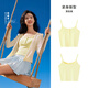 Semir Vest Women's Short Slimming Small Summer 2025 Simple Style Henry Collar Tight Suspender 109325102003
