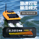 
Benno's remote control ship remote control ship 12v high power high speed GPS positioning automatic return fishing long distance hook pulling net ship single warehouse 12V GPS [38000mA*1] solenoid valve