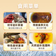 华瑞天丞海马药材【CAWC认证】一对干货精制温肾男性滋补营养组合泡酒药材 【膨腹海马】约2g/袋-公母配对