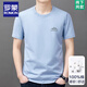 Camiseta de algodón corto de algodón puro de Romon para tapa de mimbre-manga de cuello redondo de moda para hombres para una camiseta fresca casual delgada de verano para hombres t cortos. Sleeve Mountain Peak 9929 Black M 165 sugiere 90-120Jin [Jin es igual a 0,5 kg]