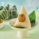 TaotaoJu Zongzi Zongzi es una caja de regalo auspiciosa 880g 8 Zongzi 4 sabores Dragon Boat Festival Regalos Regalos Grupo de bienestar de los empleados Compra