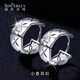 Shengshi Qiyuan platinum earrings pt950 genuine platinum earhook earrings earrings earrings platinum earrings small fragrant diamond pattern earrings 3.4-3.6g (pair)