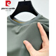 Pier Cardin Ice Silk Mesh T-Shirt Herren kurzärmelige runde Hals Sommer Eissensen atmungsaktives schweißabsorbierend