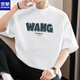 Romon (Romon) 260G American Heavy Wickweight Pure Cotton Kurzärmer T-Shirt Herren Sommer Neues Rundhals T-Shirt Trendy Lose Baumwoll halbärmelte M09-T686 Black S [80-100jin [Jin gleich 0,5 kg]]]