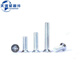 
Jiang Zhiai GB819-1976 Cross groove counterscrew 4.8 grade white zinc M1.6M2M2.5M3M4M5M6M8M10M12 M1.6*8 5Jin [Jin equals 0.5 kg] about 23946