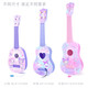 Hello Kitty Ukulele Kinderspielzeug spielen Mädchen Mini kleine Gitarrenanfänger Musikinstrument Geburtstagsgeschenk Big Eared Hunde Medium