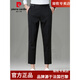 皮尔卡丹九分休闲裤男士2025年春夏宽松直筒西裤潮流商务长裤子男法国品质 9885灰色 31 推荐【121-130斤】