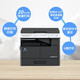 Konica Minolta KONICAMINOLTAbizhub205i/215i/225i a3 printer copy all-in-one black and white composite machine network scanning (6180en upgrade supports color scanning) 215i host + document feeder + working base cabinet