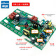 Ouoety Schweißmaschine Wechselrichterbrett WS250 Argon ARC Welding Machine Obere Board -Wartungszubehör ZX7 TIG200 Abruiling General Control Board Dualspannung mit Rohr 3878