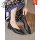 Woodpecker Sheepskin Super Soft Size 33-43 Chinese Chinese Chaussure Solide Sole Sole Sole Low Talon Flat Sole Foft Foft's Chaussures Square Toe Shoes Grand-mère Golden 5 CM 6169 34