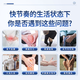 Beijing Tongrentang Gastrodia eucommia sanitary sanitary sanitary sanitary sanitary sanitary sanitary sanitary sanitary sanitary sanitary sanitary sanitary sanitary sanitary sanitary sanitary sanitary sanitary sanitary sanitary sanitary sanitary sanitary sanitary sanitary sanitary sanitary sanitary sanitary sanitary sanitary sanitary sanitary sanitary sanitary sanitary sanitary sanitary sanitary sanitary sanitary sanitary sanitary sanitary sanitary sanitary sanitary san
