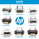 惠普（HP）原装CH563ZZ 802 黑色墨盒 适用1050 2050 1010 1011 1000 2000 1510 1511