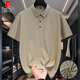 
Pierre cardin summer men's short-sleeved shirt ice silk silk containing mulberry silk without ironing thin polo shirt solid color regular work suit white (DNGZ753) ice silk cool feeling M [95-110Jin[Jin equals 0.5 kg]]