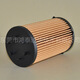 15601-78140 suitable for Hino HINO300 oil filter randomly