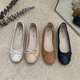Belle Tread Bow Square Toe Light Mouth Shower para mujeres zapatos de cucharada plana plana Tacón plano Ballet Ballet Ballet Zapatos de boda Cómodos Mujeres embarazadas Four Seasons Single Zapatos para mujeres 2025 Summer NUEVO 683-4 Patente de cuero Light Blue 39