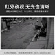 dahua Dahua surveillance camera wifi network high-definition home monitor 4MP outdoor camera mobile phone remote voice intercom 4 million Jiqing intercom version without memory card