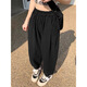 Fhhuabd Fette Schwester große Eis Silk-Sporthose für Frauen Sommer dünn zerschmettert lässige Harun kleine Füße Füße, die neun-knusprige Bloomer bedecken 702# schwarz (High-End-gute Qualität) 4xl Empfohlen 195-225jin [Jin gleich 0,5 kg]