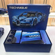 Lego 42083 Bugatti Veyron Building Blocks Lamborghini Mechanical Group Boy Toys Little Bugatti (1355 Grains) High Brick Edition