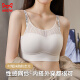 Cat man markless strapless underwear for women's vest style inner wear anti-exposure summer thin comfortable breathable mesh beautiful back bra Black M -34/75AB (90-110Jin [Jin equals 0.5 kg])