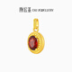 Chao Hong Ji Zhi Jian 18K gold birthstone pendant for women, gold pendant neck ornament, light luxury and high-end sense, birthday gift for girlfriend, garnet (single pendant, free silver chain)