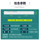 
Suitable for 3-murder Smurf Hongyun Mantang Air Conditioning 3P cabinet Yuefeng air guide plate Up and down wind leaves 3-murder wind: 3883 [single-piece rounded corners]