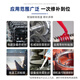 可赛新1587耐高温透明硅橡胶金属平面密封剂发动机汽修防水密封胶 1592 红色 310ml 整箱/50支