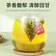 
Beijing Tongrentang mulberry leaf tea can be made with corn, squid, green money, willow leaf, puerarine, orange peel, burdock root, gardenia, 3 boxes of discounted package [can be used for three highs] high blood sugar, blood pressure, blood fat tea