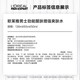 欧莱雅男士劲能醒肤增强爽肤水130ml 补水保湿醒肤清爽
