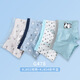 
VALOR MAN pure cotton boxer underwear without ass little boy 912 years old summer shorts 829 long ears dog (suit) 2 pieces 110 Height 90-105, weight 22-28 Jin [Jin equals 0.5 kg]
