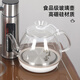 多功能茶吧柜饮水一体酒店水具实木茶吧机家用欧式中式茶水柜智能 笛浪全自动茶吧机9902 温热