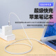 MI原装适配苹果电脑充电器macbook air/mac A1278/A1370/A1369/A1270/A1342笔记本45W60W电源适配器L 66W充电头