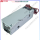 戴尔3669 3080 3890 5080 3690 3881 3060 3880 MT台式机电源500W 240W【6+4针】