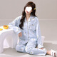 Lexi Beihui 2025 Pajama en coton pour femmes à manches longues et un pantalon long et des vêtements de maison peut être porté à l'extérieur. 6624t [le lendemain] 175 L 100-119Jin [Jin est égal à 0,5 kg]