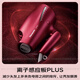 Panasonic's national subsidy negative ion hair dryer barrel high-speed and high-power household quick-drying Nanoyi hair care portable gift for girlfriend EH-NA9C