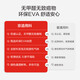 JD.com [bathroom slippers] women's soft elastic quick-drying leaky slippers eva bathroom summer sandals candy powder 37-38
