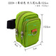 TENG YUE0204 double zipper bag wrist bag outdoor sports arm bag coin key mobile phone bag storage bag customized 0204-1 fruit green length 7x width 4x height 10.5cm
