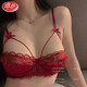 Langsha Sexy Lace Pure Sex Lingerie Women's Set French Small Breast Gathering Anti-sagging Top-up Bra Red Set Valentine's Day Jersey L -36/80AB