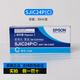 Epson Original adecuado para la impresora de la etiqueta de tinta C3520 original C3520 Caja de mantenimiento SJMB3500 Caja de mantenimiento [Caja] 4 Colores 1 Set Original C3520 Cartucho de tinta Soporte de color negro