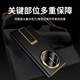 Ekakashop【腕带支架】适用华为matex5手机壳x5典藏版折叠屏保护套翻盖智能视窗皮套镜头全包防摔壳商务