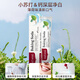 Red seal (Red seal) Baking soda toothpaste 100g*2 pieces Imported fluoride-free toothpaste in New Zealand Fresh breath Cleansing mouth